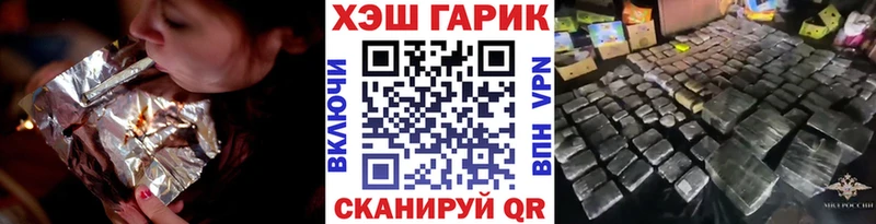 купить  сайты  Гай  гидра маркетплейс  Гашиш индика сатива 