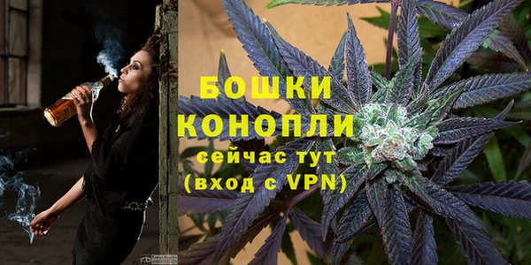 мдма Волосово