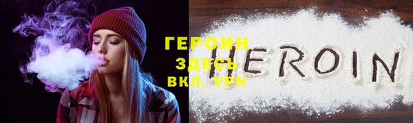 мдпв Володарск