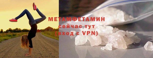мдпв Володарск