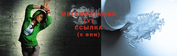 мдпв Володарск