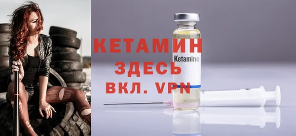 мдпв Володарск