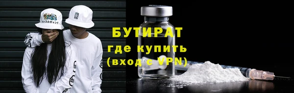 мдпв Володарск