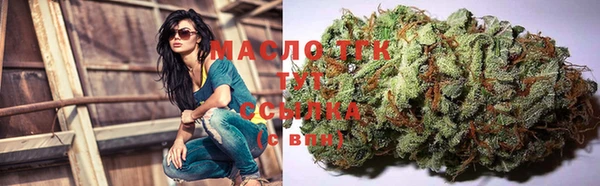 мдма Волосово