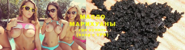 мдпв Володарск