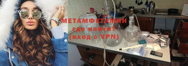 мдпв Володарск