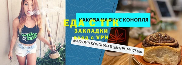 мдпв Володарск